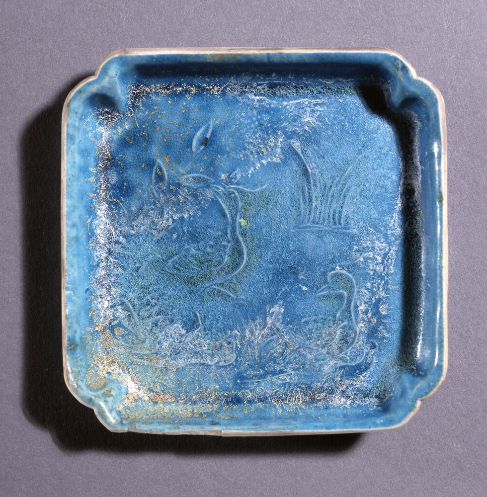 图片[1]-dish BM-1947-0712.230-China Archive